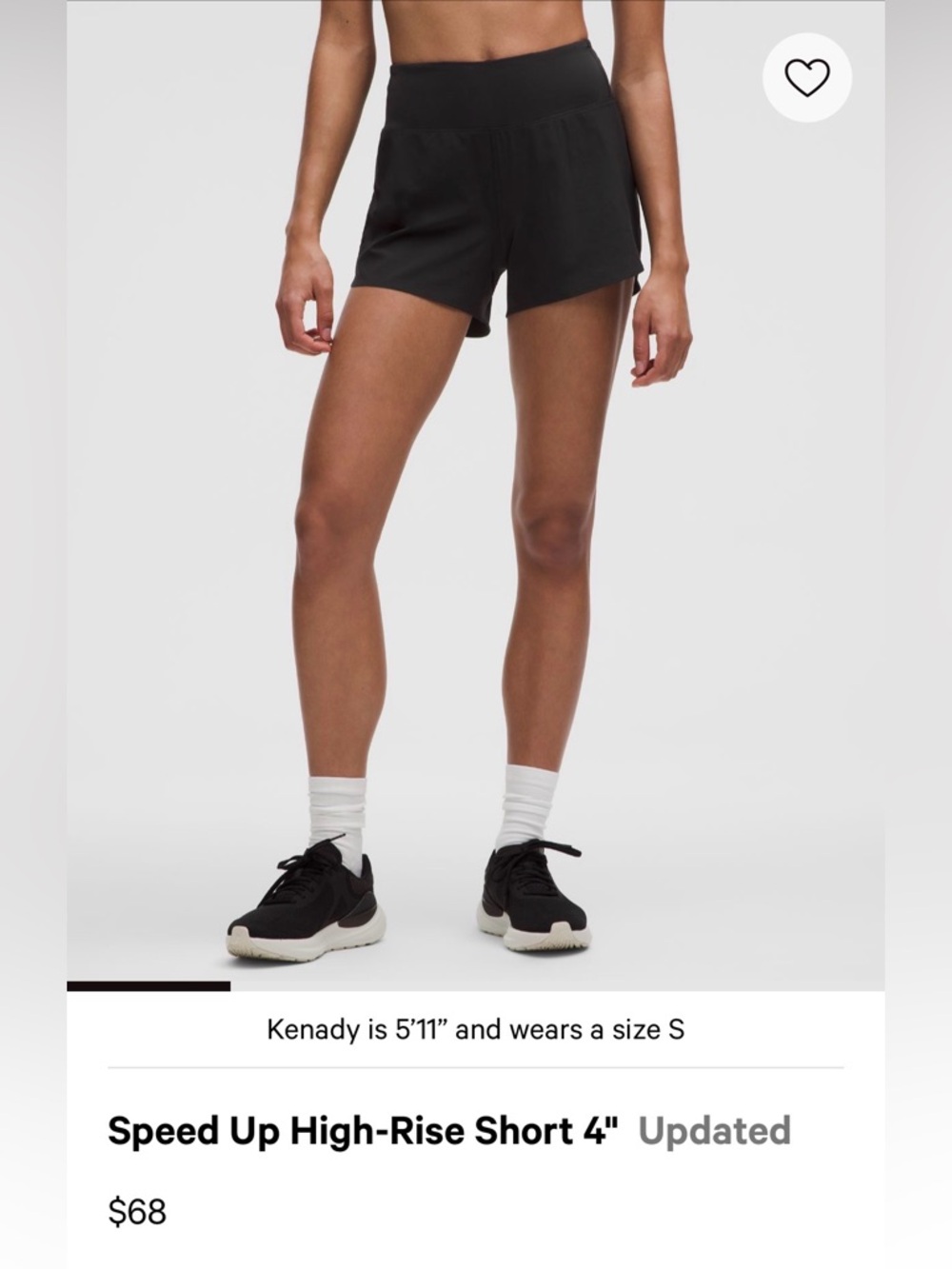 Speed Up High Rise Shorts